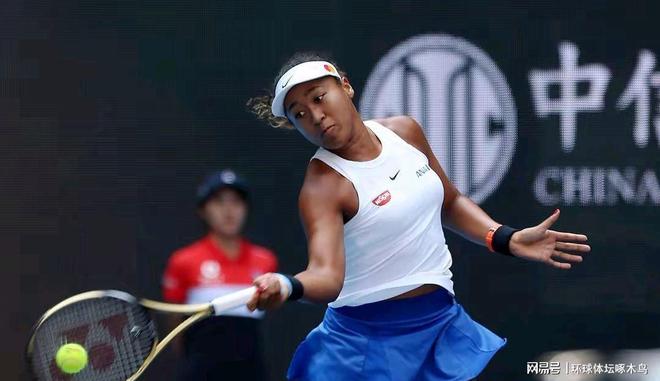 爱游戏在线关于大坂直美迎来十二赛季高光表现，篮网球迷沸腾！的信息