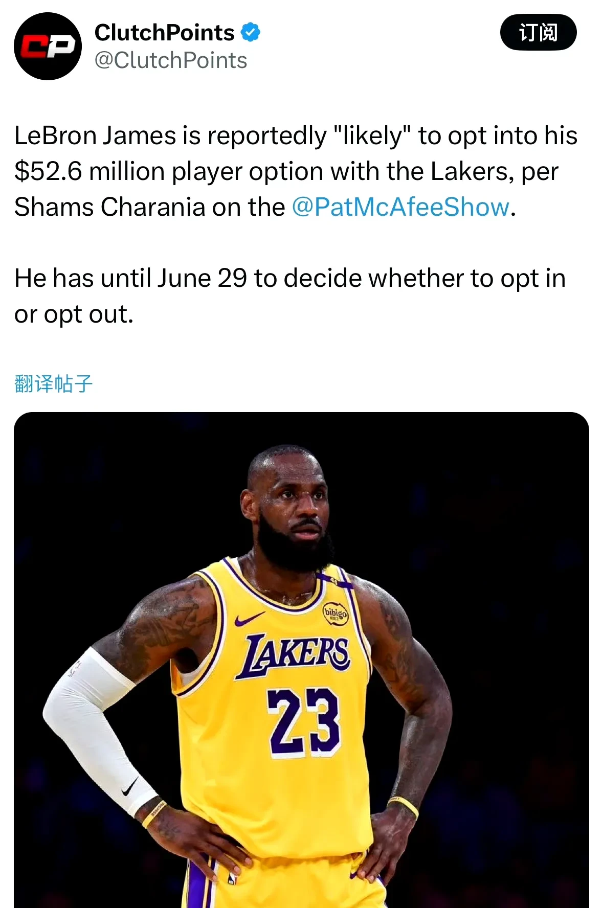 爱游戏网页版詹姆斯回归赛场,势不可挡首场状态亮眼,利物浦观众沸腾!的简单介绍