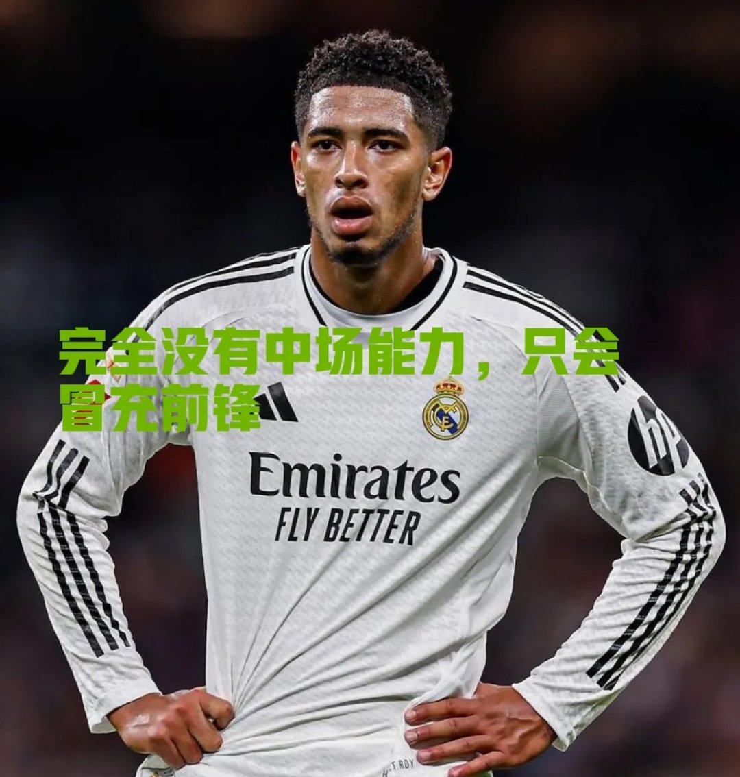 爱游戏网站入口里程碑夜！底特律活塞豪取连胜；英超加时末段刷纪录；态度坚定；训练强度明显提升的简单介绍